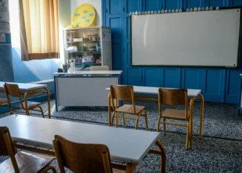 Απεργία 28ης Φεβρουαρίου: Τι ισχύει με τα μαθήματα στα σχολεία