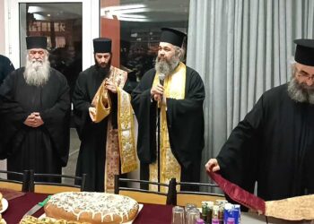 Εκδήλωση κοπής βασιλόπιτας έγινε στη Σχολή Πυροσβεστών Πτολεμαΐδας παρουσία του Μητροπολίτη Ειρηναίου