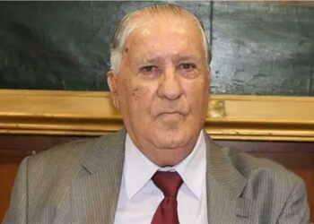 Συλλυπητήρια επιστολή από το Τμήμα Δημοτικής Εκπαίδευσης του Πανεπιστημίου Δυτικής Μακεδονίας για το θάνατο του Ε. Πελαγίδη. 