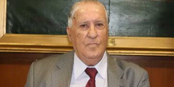 Συλλυπητήρια επιστολή από το Τμήμα Δημοτικής Εκπαίδευσης του Πανεπιστημίου Δυτικής Μακεδονίας για το θάνατο του Ε. Πελαγίδη. 