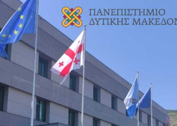 Συνάντηση εργασίας του Πανεπιστημίου ΔΜ στο πλαίσιο του έργου SAILOR - Cross Border Risk Assessment and Action Plan in Georgia- Azerbaijan