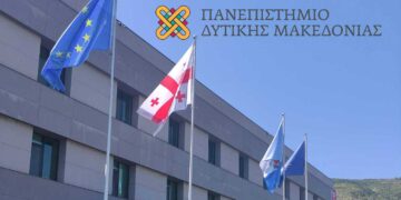 Συνάντηση εργασίας του Πανεπιστημίου ΔΜ στο πλαίσιο του έργου SAILOR - Cross Border Risk Assessment and Action Plan in Georgia- Azerbaijan
