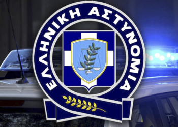 Συνελήφθη 43χρονος σε περιοχή της Καστοριάς, για παράνομη μεταφορά αλλοδαπού