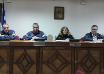 Σύσκεψη με αντικείμενο την πολιτική προστασία πραγματοποιήθηκε στο Δήμο Εορδαίας παρουσία των Προέδρων των Κοινοτήτων