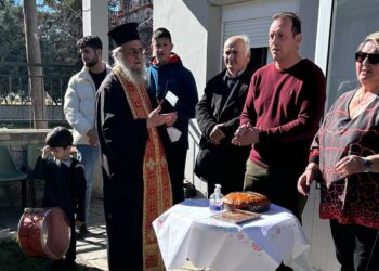 Τη βασιλόπιτα της έκοψε η κοινότητα Δρεπάνου