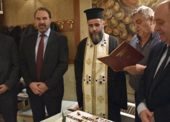 Την Βασιλόπιτα τους έκοψαν οι πρόεδροι των κοινοτήτων του Δήμου Φλώρινας