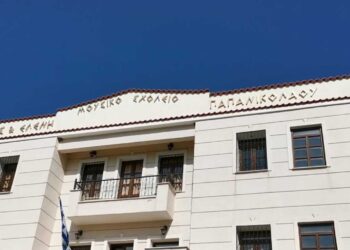 Το Α΄ βραβείο στον Διεθνή Χορωδιακό Διαγωνισμό «Τάσος Παππάς» κατέκτησε το Μουσικό Σχολείο Σιάτιστας