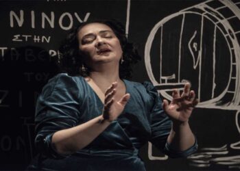 «Η Τουρκομερίτισσα» στο Πνευματικό κέντρο Πτολεμαΐδας (βασισμένη στη ζωή της Μαρίκας Νίνου)