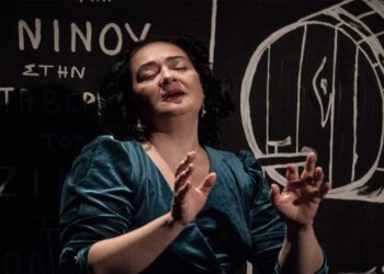 «Η Τουρκομερίτισσα», το Σάββατο 10/2 στο ΔΗΠΕΘΕ Κοζάνης