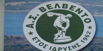 Βελβεντό: «Καταδικάζουμε τη ρατσιστική επίθεση που δέχτηκε ποδοσφαιριστής της ομάδας μας – Ντροπή και μόνο ντροπή»
