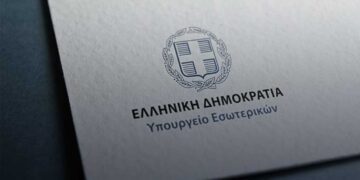 Ποσό 1,2 εκ. ευρώ για την αποκατάσταση των κατολισθήσεων στην Ε.Ο. Φλώρινας -Πρέσπας