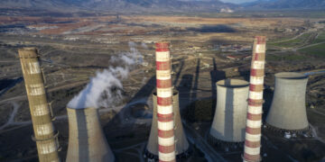 Υπουργείο Περιβάλλοντος και Ενέργειας: Πως θα μοιραστούν τα έσοδα ρύπων ύψους 1,2 δις για το 2024