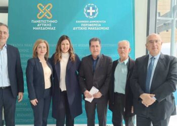 Τι ζήτησε ο Σύλλογος Πολυτέκνων Γονέων Εορδαίας από την Υπουργό Κοινωνικής Συνοχής και Οικογένειας Σ. Ζαχαράκη