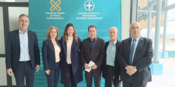 Τι ζήτησε ο Σύλλογος Πολυτέκνων Γονέων Εορδαίας από την Υπουργό Κοινωνικής Συνοχής και Οικογένειας Σ. Ζαχαράκη