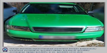 Εξιχνιάσθηκαν από το Τμήμα Ασφάλειας Κοζάνης 7 τηλεφωνικές απάτες σε βάρος ηλικιωμένων, που έγιναν σε Κατερίνη, Καρδίτσα και Κοζάνη