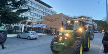 Αυτή είναι η εισήγηση της Περιφερειακής Αρχής στην ειδική συνεδρίαση για τον Αγροτικό Τομέα της Δυτικής Μακεδονίας