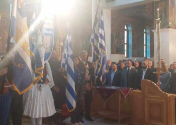 Ξεκίνησε η δοξολογία , για τον εορτασμό της 25ης Μαρτίου στο Μητροπολιτικό Ιερό Ναό Αγίας Τριάδος Πτολεμαΐδας (φώτο-βίντεο)