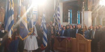 Ξεκίνησε η δοξολογία , για τον εορτασμό της 25ης Μαρτίου στο Μητροπολιτικό Ιερό Ναό Αγίας Τριάδος Πτολεμαΐδας (φώτο-βίντεο)