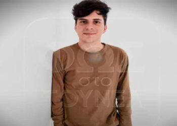 Μυστήριο με τον θάνατο του φοιτητή στα Σπάτα: Παρέμβαση εισαγγελέα για το συμβάν – Οι υποψίες για μαύρη μαγεία