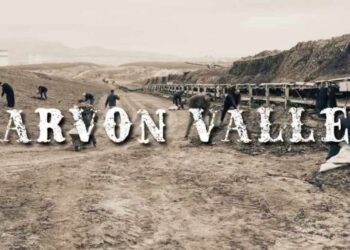 KarVonval: Μην προσπαθήσεις να το πεις… Έλα να το ζήσεις- Δείτε το χιουμοριστικό τρέϊλερ (βίντεο)