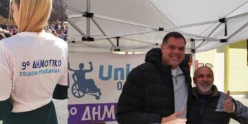 Σημαντική εκδήλωση για τον αυτισμό στο 9ο Δημοτικό Σχολείο Πτολεμαΐδας – Κοντά στα παιδιά βρέθηκε ο διεθνής παλαίμαχος καλαθοσφαιριστής Δημήτρης Παπανικολάου