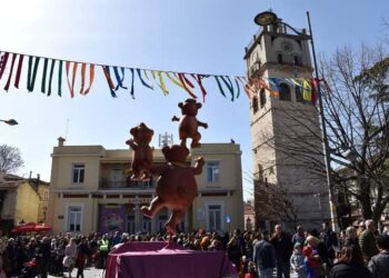 Κοζάνη: Τεράστια η συμμετοχή του κόσμου στις εκδηλώσεις της Μικρής Αποκριάς
