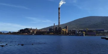 ΛΑΡΚΟ: Τέλος στη λειτουργία της – Τα μέτρα της κυβέρνησης