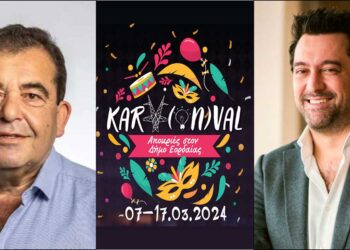 Το ΣΤΙΓΜΑ 20/3 – Η νέα στήλη που σχολιάζει την επικαιρότητα