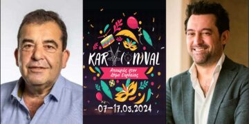 Το ΣΤΙΓΜΑ 20/3 – Η νέα στήλη που σχολιάζει την επικαιρότητα