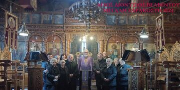 Ο Κατανυκτικός Εσπερινός της Συγνώμης και Συγχώρεσης, στον Άγιο Διονύσιο Βελβεντού