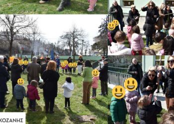 Άναψε ο Φανός του Β΄ Παιδικού Σταθμού του Δήμου Κοζάνης (Φωτογραφίες)