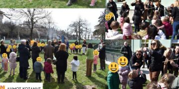 Άναψε ο Φανός του Β΄ Παιδικού Σταθμού του Δήμου Κοζάνης (Φωτογραφίες)