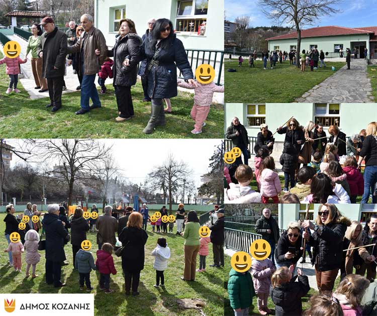 Άναψε ο Φανός του Β΄ Παιδικού Σταθμού του Δήμου Κοζάνης (Φωτογραφίες)