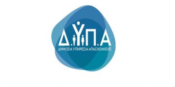 Αναρτήθηκαν τα οριστικά αποτελέσματα για τη νέα δράση επαγγελματικής κατάρτισης με χρήση τεχνητής νοημοσύνης της ΔΥΠΑ