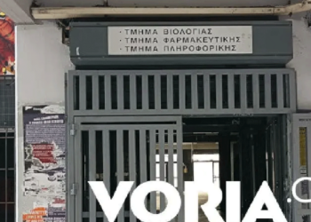 ΑΠΘ: Έτοιμη τον Σεπτέμβριο η πολύπαθη βιβλιοθήκη στο ανακαινισμένο υπόγειο της ΣΘΕ