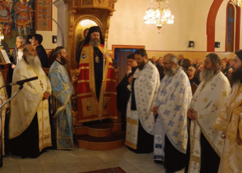 Αρχιερατικός Εσπερινός για τον Ευαγγελισμό της Θεοτόκου τελέστηκε στον Ι.Ν. Αγίου Ιωάννου Πτολεμαΐδας (ρεπορτάζ της Κούλας Πουλασιχίδου)