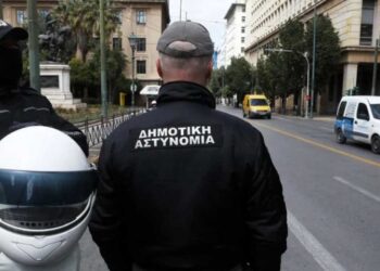 ΑΣΕΠ: «Σφαγή» για μία θέση στη δημοτική αστυνομία, ρεκόρ αιτήσεων για 1213 μόνιμες προσλήψεις