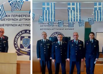 Εκδηλώσεις της Γενικής Περιφερειακής Αστυνομικής Διεύθυνσης Δυτικής Μακεδονίας για τον εορτασμό της εθνικής επετείου της 25ης Μαρτίου 1821