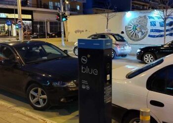 Πτολεμαΐδα: Έτοιμος ο σταθμός φόρτισης ηλεκτρικών οχημάτων μπροστά στο Δημαρχείο