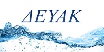 ΔΕΥΑΚ: Διαθέσιμη πλέον η επικαιροποίηση των στοιχείων των πολιτών και μέσω της αναβαθμισμένης ηλεκτρονικής της σελίδας