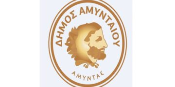 Διακοπή νερού στον Δήμο Αμυνταίου, την Τετάρτη 6/3: Δείτε ποιες ώρες