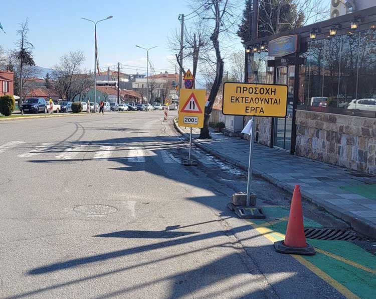 Δήμος Κοζάνης: Ξεκίνησε το έργο συντήρησης και αναβάθμισης των οδών Λαρίσης και Καραμανλή (Φωτογραφίες)
