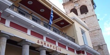 Δήμος Κοζάνης: Μείωση Δημοτικών Τελών για το 2023 σε ΑμεΑ, άπορους και πολύτεκνους – Κατάθεση Αίτησης έως 31 Μαρτίου 2024