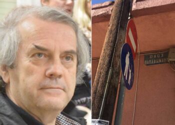 Δρόμοι παλιοί...(δια τον κ. Αντιδήμαρχο τεχνικών κ.λπ έργων ) – Γράφει ο Β. Π. Καραγιάννης