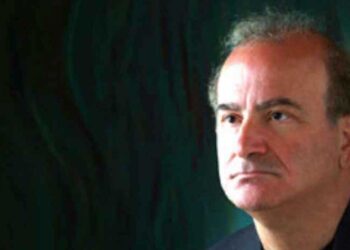 Εύξεινος Λέσχη Ευρωπαίων Πολιτών: Μήνυμα για τον αδόκητο θάνατο του Μιχάλη Χαραλαμπίδη