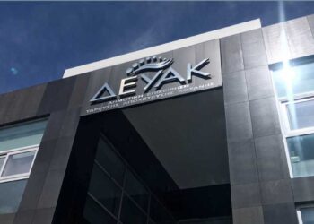 Εκτός λειτουργίας η ιστοσελίδα της Δ.Ε.Υ.Α. Κοζάνης λόγω βλάβης - Πώς μπορούν να εξυπηρετούνται οι καταναλωτές