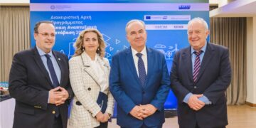 Ενημερωτική εκδήλωση διοργάνωσε η Διαχειριστική Αρχή του Προγράμματος «Δίκαιη Αναπτυξιακή Μετάβαση» 2021-2027 στο Εμπορικό και Βιομηχανικό Επιμελητήριο Αθηνών στις 04/03.