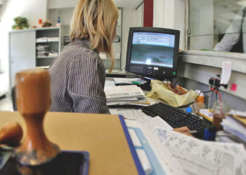 Eπίδομα απόδοσης στους δημοσίους υπαλλήλους -Bonus έως 15% του βασικού μισθού