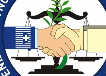 Επιμνημόσυνη δέηση στην Πτολεμαΐδα, στην μνήμη των πεσόντων εν ώρα Υπηρεσίας Αστυνομικών, θα πραγματοποιηθεί στις 9/3