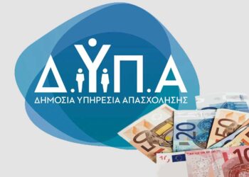 Έρχεται νέο voucher 1.000 ευρώ για 50.000 ανέργους της ΔΥΠΑ τον Απρίλιο, με αντικείμενο κατάρτισης τις "Πράσινες Δεξιότητες"